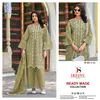Deepsy R 221 A To D Cotton Pakistani Readymade Suits Wholesale Market In Surat